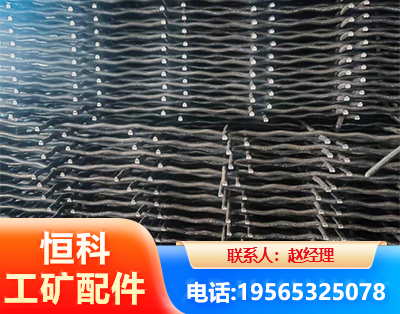 黄石钢筋编炽焊网