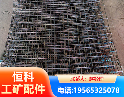 黄石钢筋编炽焊网