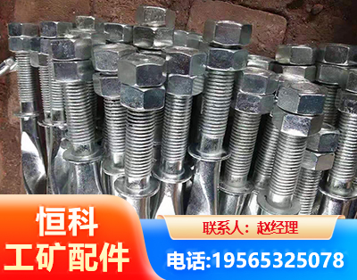 黄石麻花锚杆