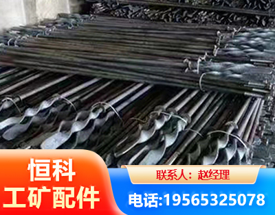 黄石麻花锚杆
